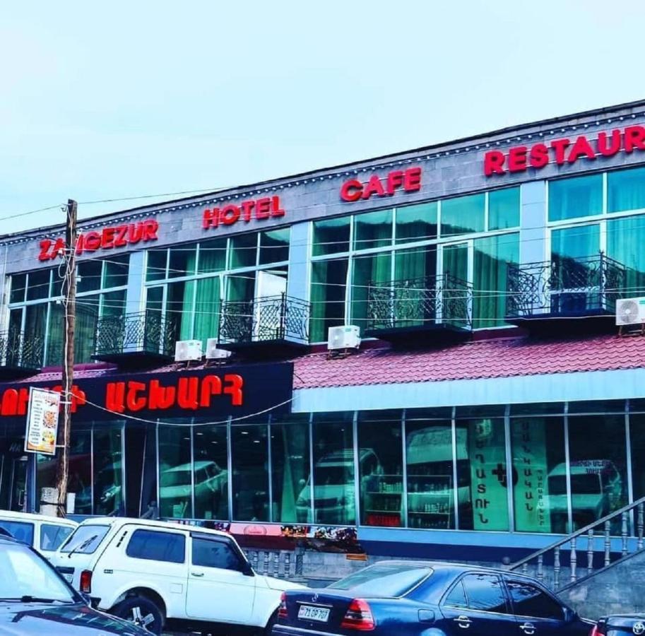 Zangezur Hotel Goris Exterior photo