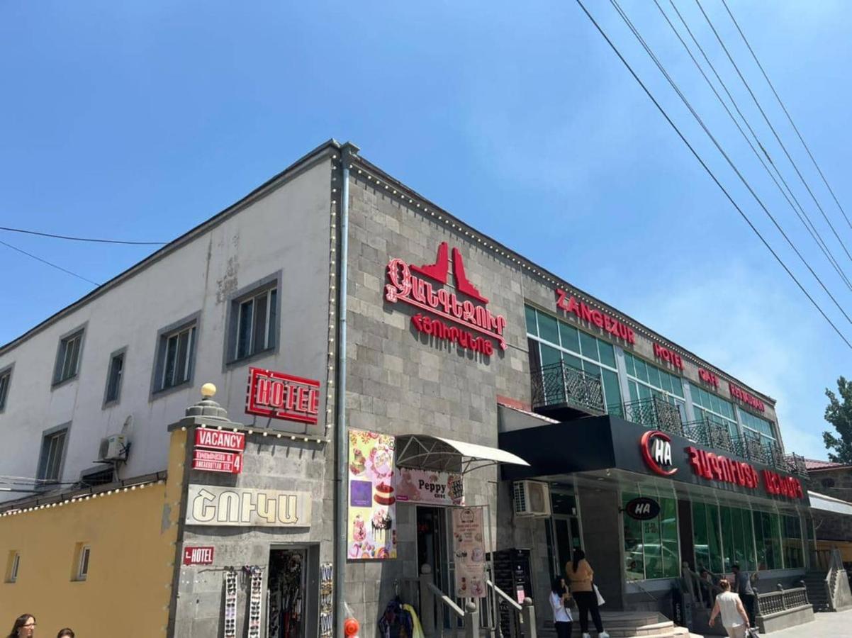 Zangezur Hotel Goris Exterior photo