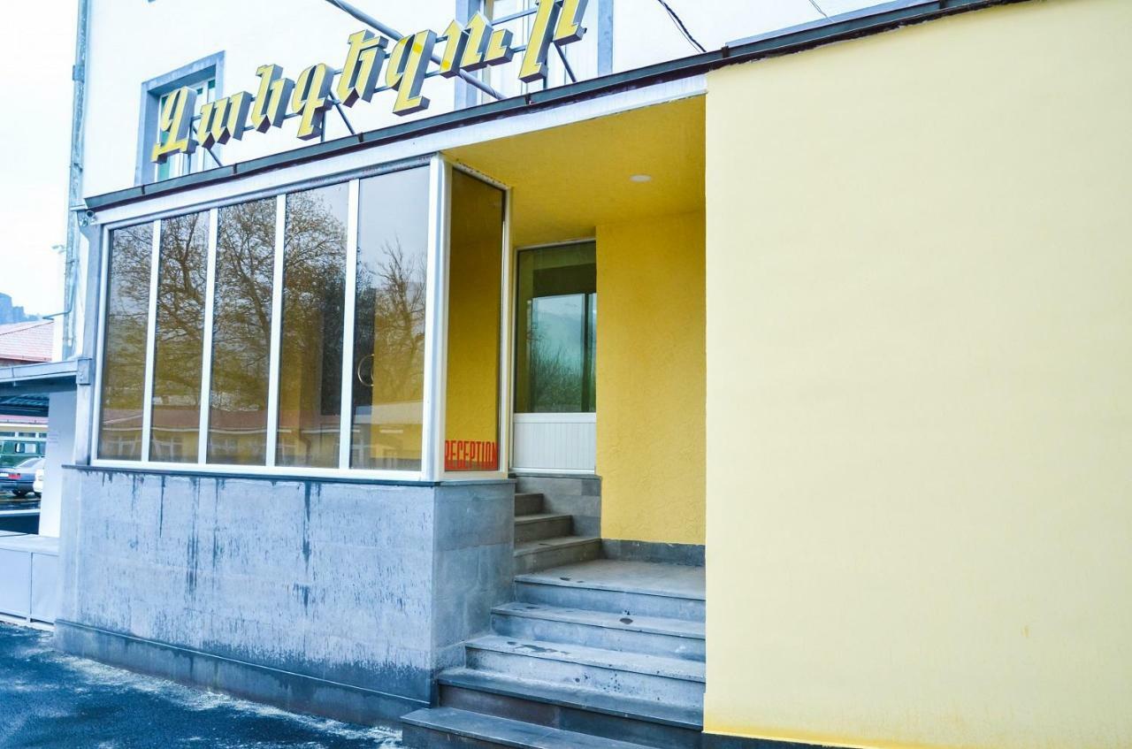 Zangezur Hotel Goris Exterior photo